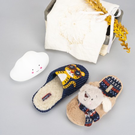 Zapatilla Interior Juvenil