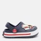 Soca Infantil Eva Clogs