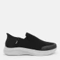 Sapato Casual Desportivo -  Fit-ins - Hands Free