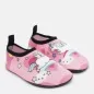 Zapato De Agua Para Ninos Zapato De Agua Para Ninos
