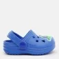 Soca Infantil -  Eva Clogs