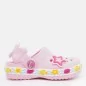 Soca Infantil Eva-clogs